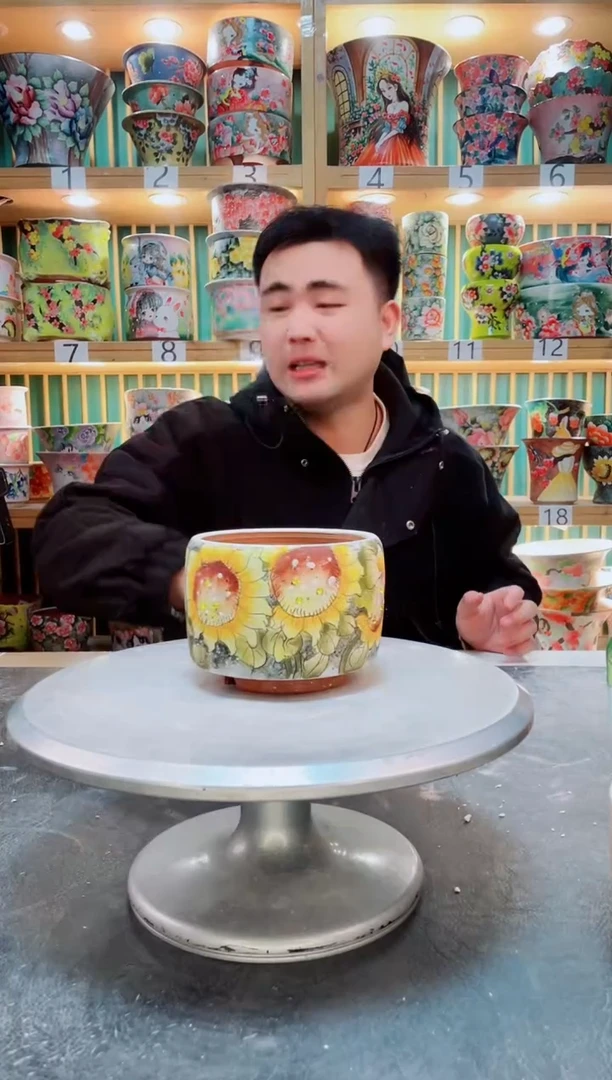其他默认微瑕一物一拍0330-261