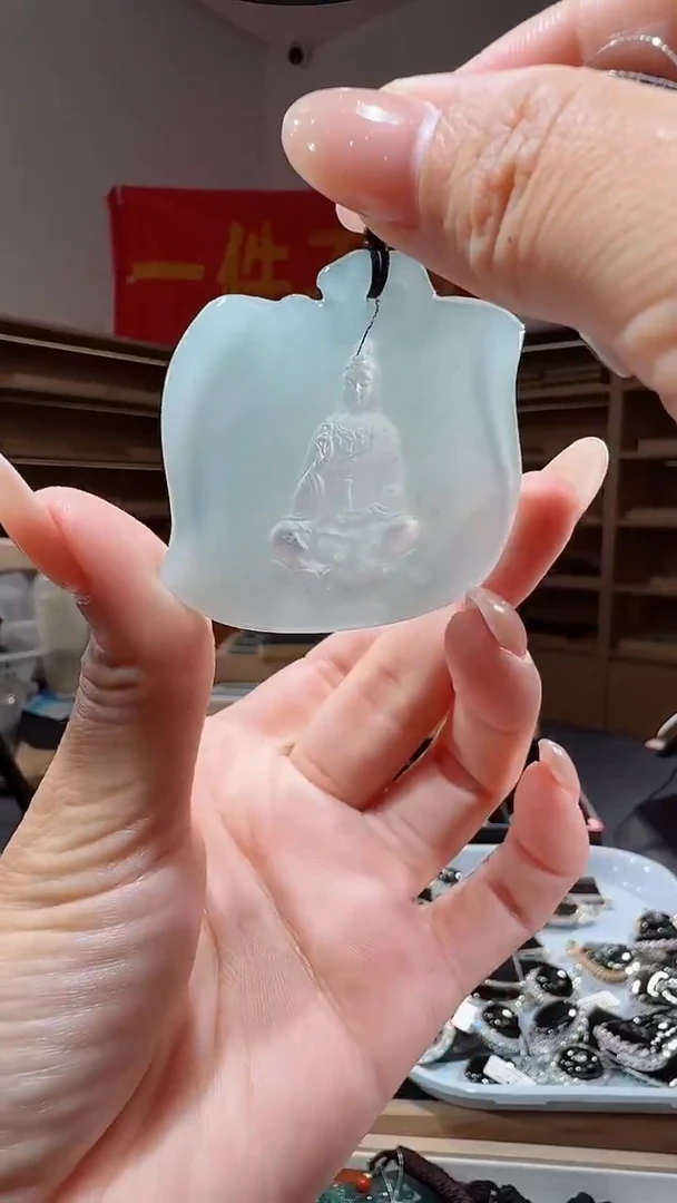 吊坠(不含链)未镶嵌翡翠观音（多样性发其一）
