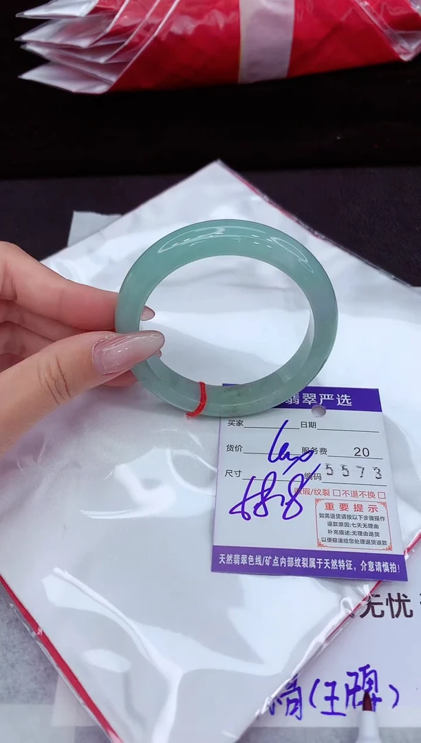翡翠手镯未镶嵌11111111