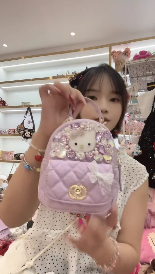 PVC格格家定制女包6990