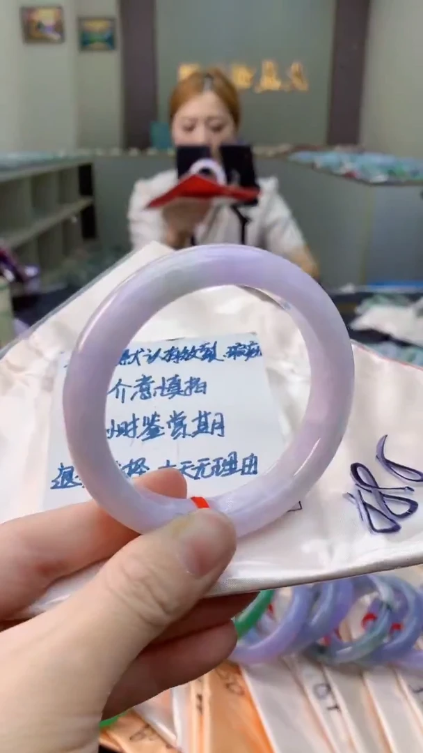 未镶嵌手镯翡翠1037104114