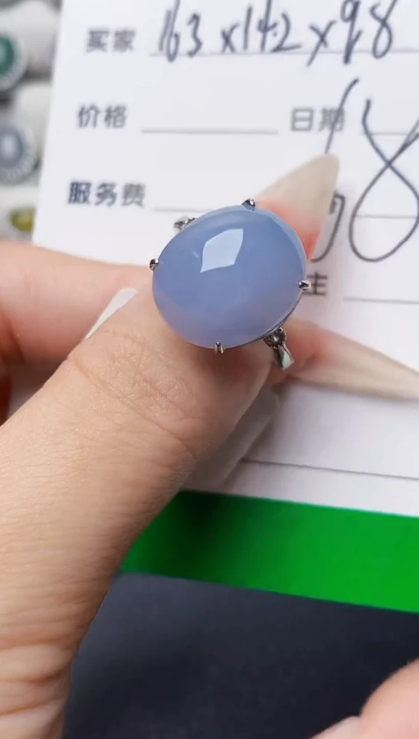 银S925镶嵌戒指翡翠6074
