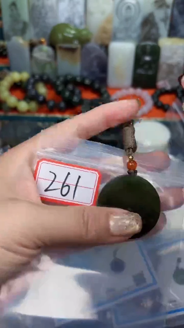 颈饰未镶嵌和田玉和田玉