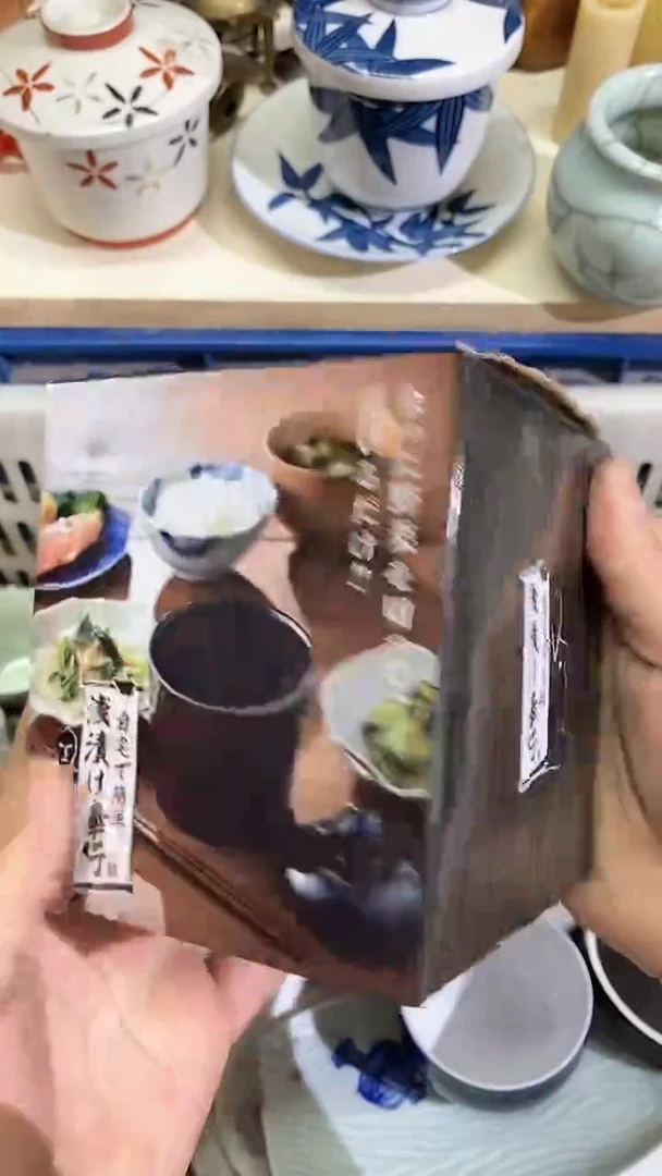 【闪购商品】杯啊啊啊啊啊啊啊啊