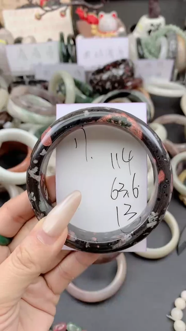 未镶嵌手镯石英质玉114