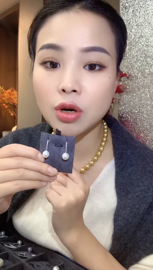 18K金镶嵌耳饰海水珍珠C27