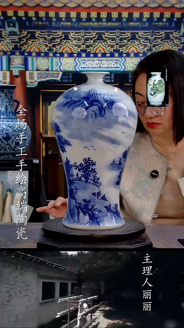 摆件12255445555527