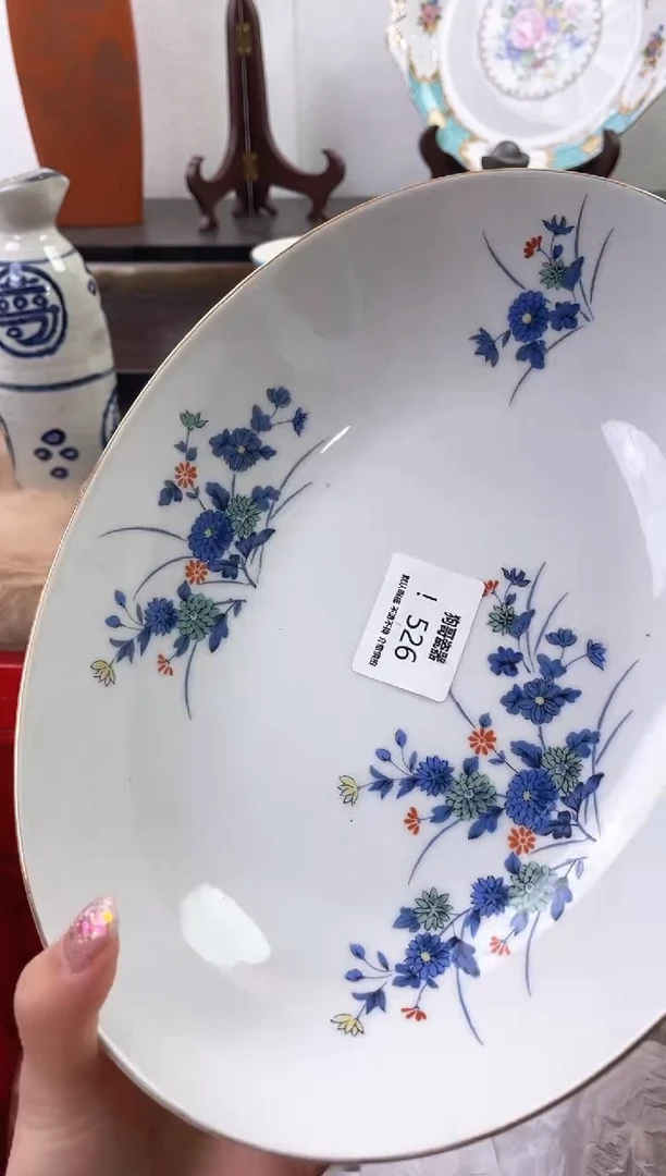 【闪购商品】瓷片526海外中古回流瓷器 默认瑕疵慎拍