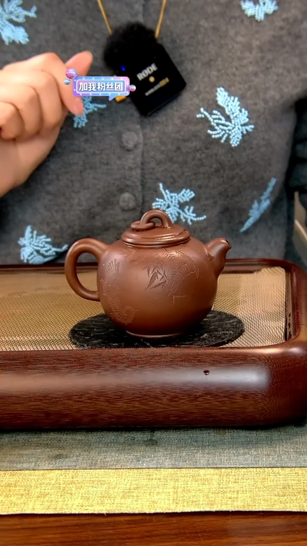 茶壶紫砂徐记福康 原矿紫砂 6