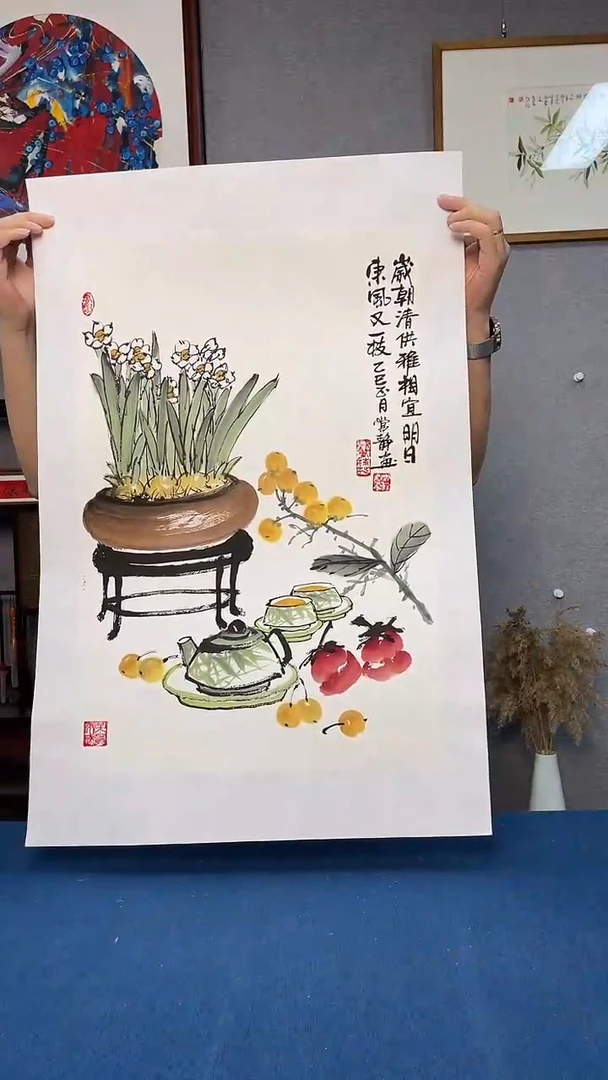 国画8号常静老师书画