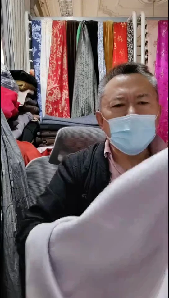 浅香芋色纯色双面布料