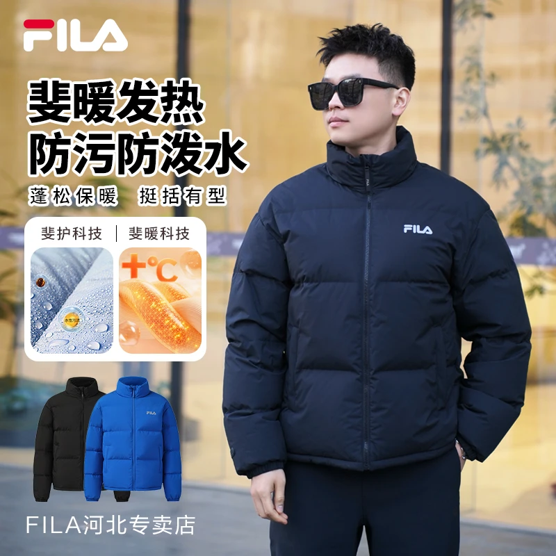 【防风防水】Fila/斐乐男子冬季新款RGB多彩保暖羽绒服F11M549919F