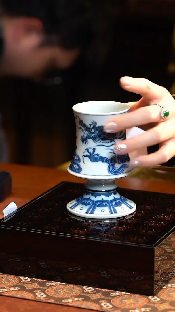 【闪购商品】L元邑铠甲龙纹高足杯