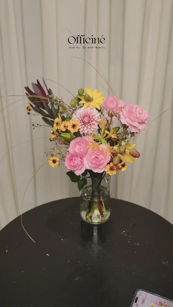 11 Officine小花束