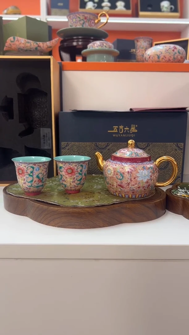 【闪购商品】瓷片小乔闪电购链接