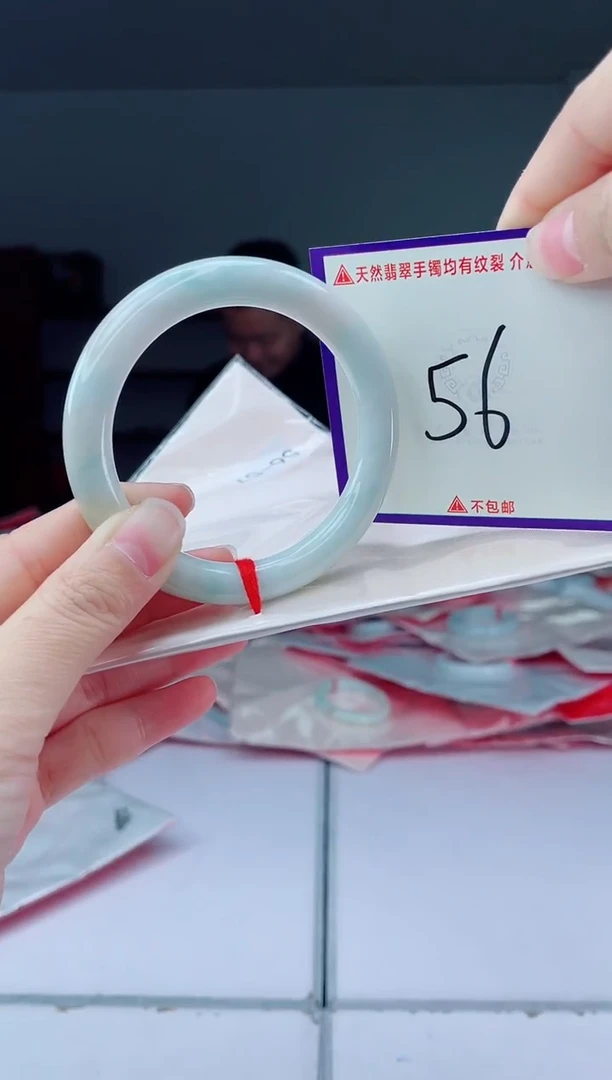 未镶嵌手镯翡翠我