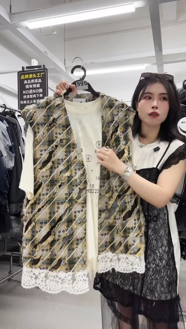 女装小众设计款小码（995）