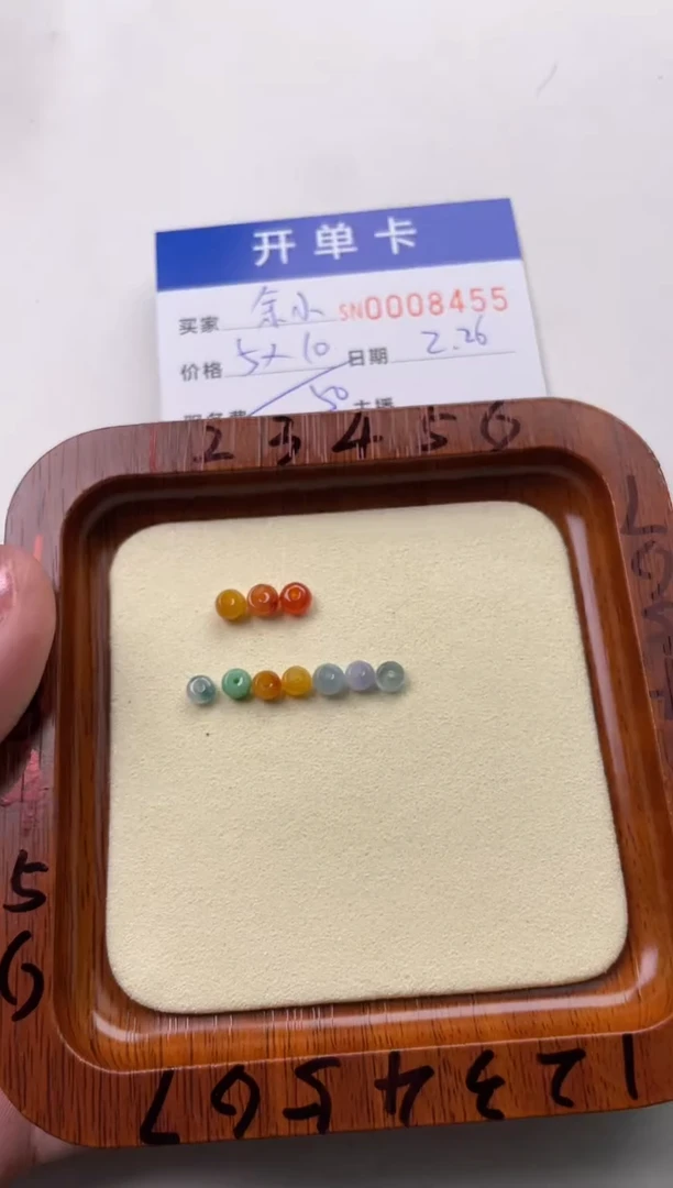 【闪购商品】翡翠颈饰未镶嵌00008455