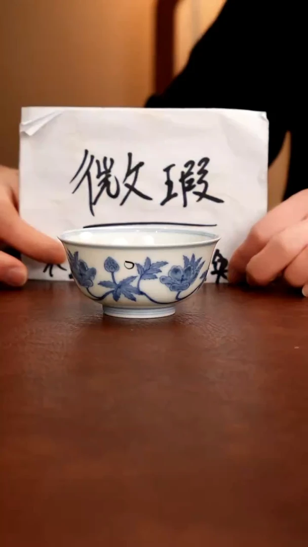 景德镇瓷器，青花瓷手绘茶具~