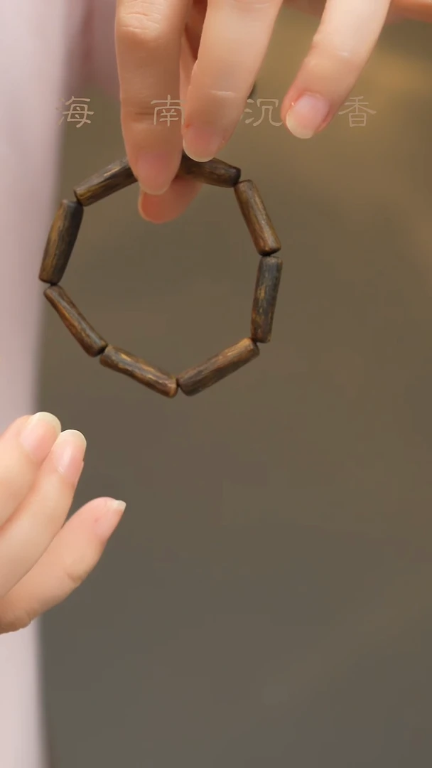 沉香手串海南绿奇楠全沉水树心料单圈5g