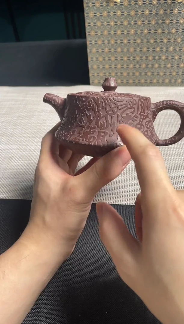 茶壶紫砂57 宜兴原矿紫砂
