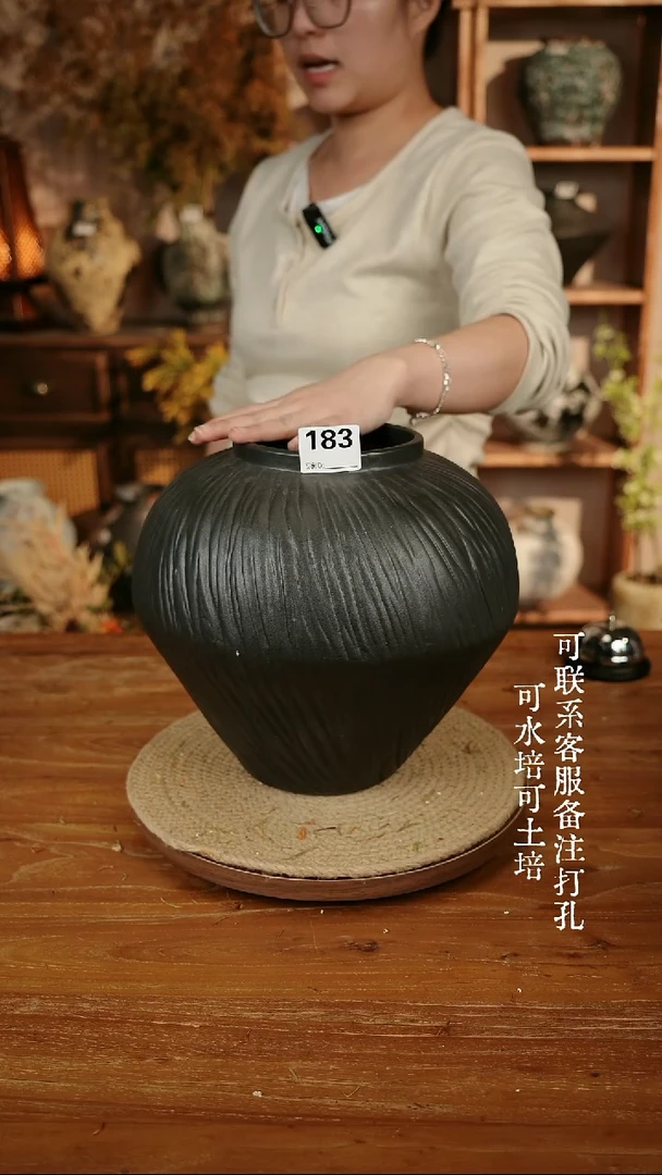 摆件陶183乌金黑色大肚瓶可水培可土培