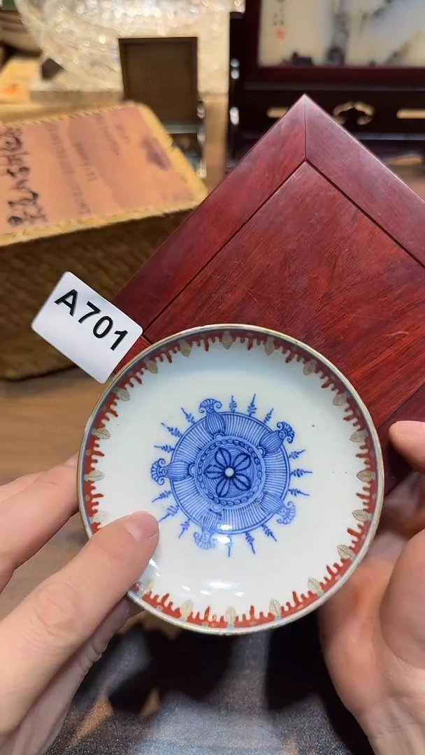 瓷片无**刚哈哈哈哈哈哈701