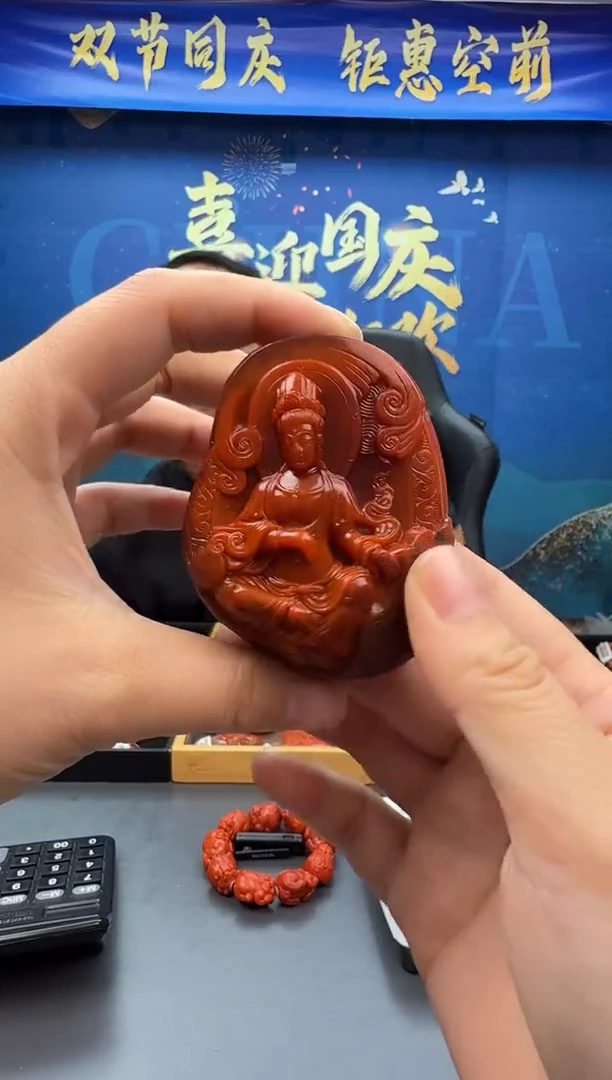 未镶嵌雕刻南红玛瑙071ZB0929产品一个
