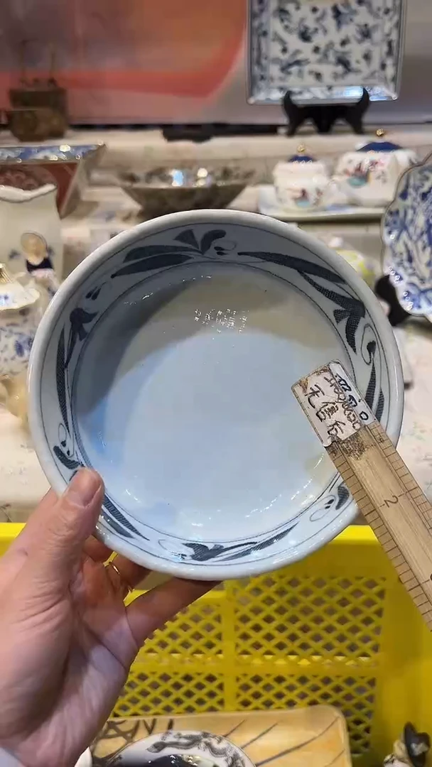 紫砂满二十五包邮，默认微瑕Y***i1