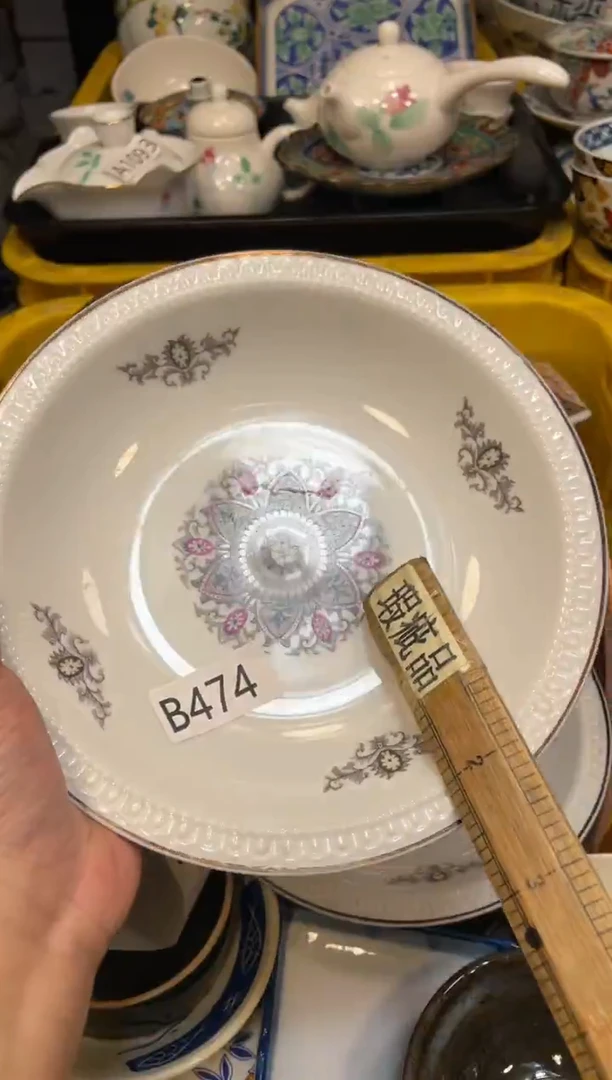 瓷器瓷器瓷器瓷器1