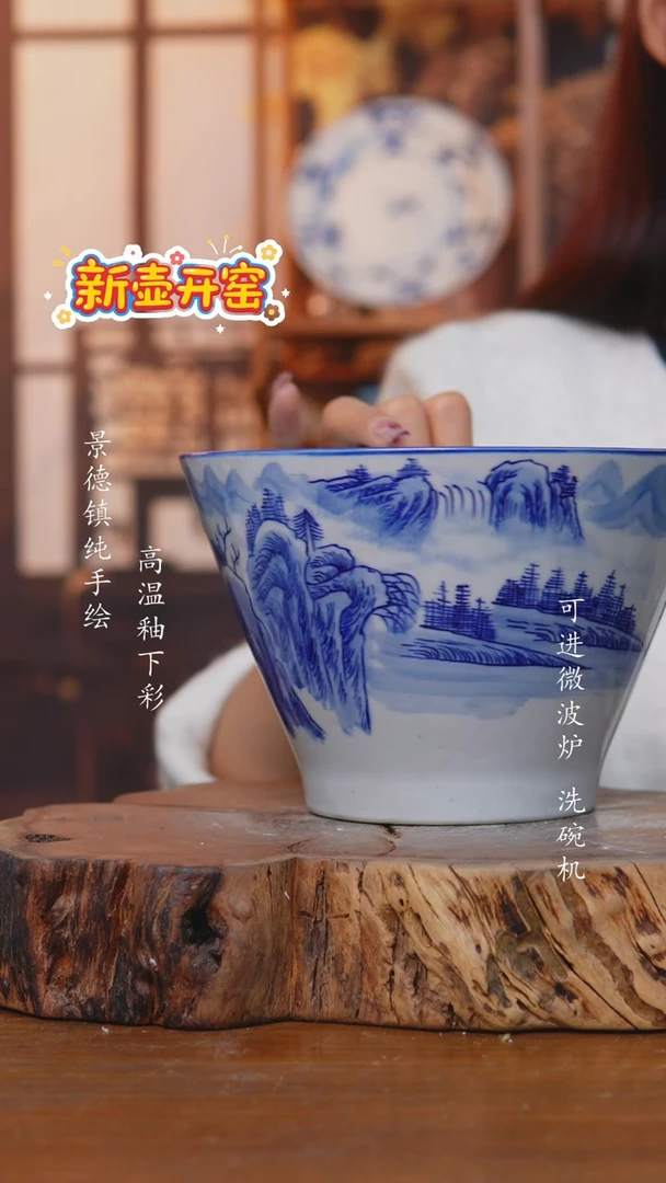 其他701景德镇老陶泥冰桶