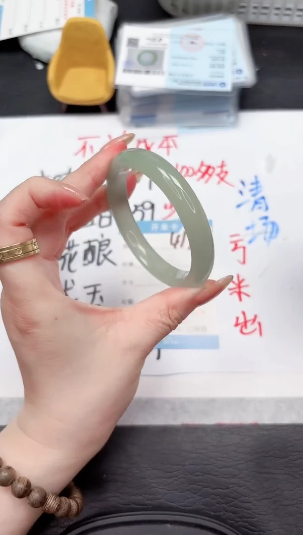 石英质玉手镯未镶嵌417-56