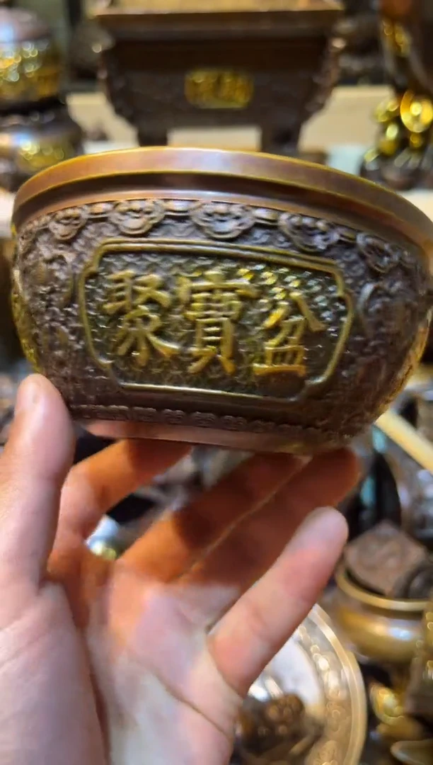 铜铜铜铜铜铜铜铜