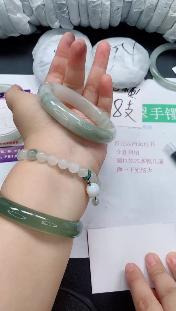 未镶嵌手镯石英质玉206/60-61