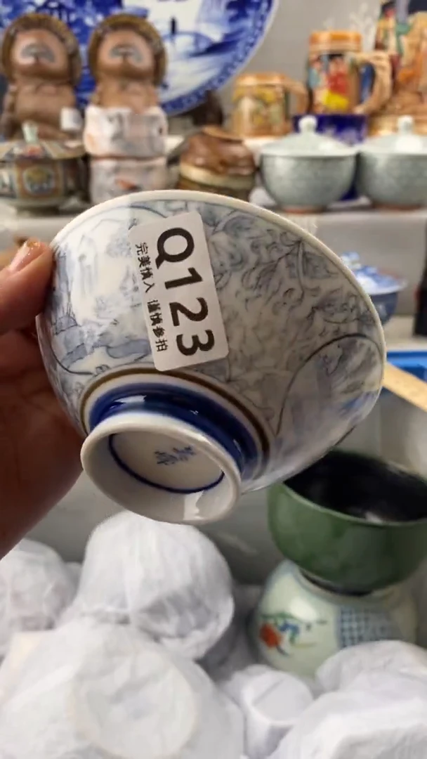 【闪购商品】123