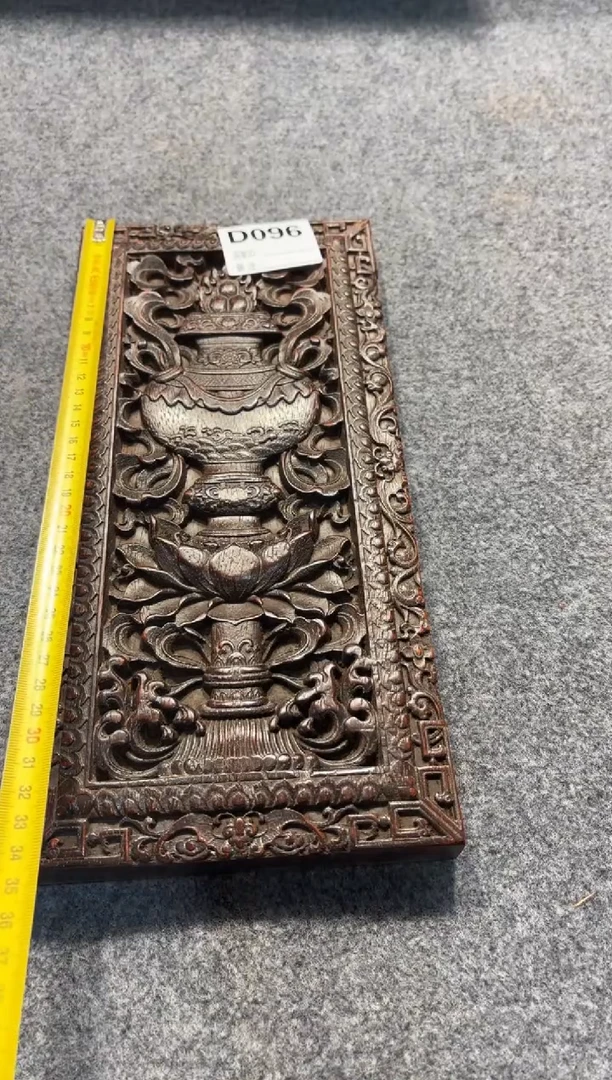 【闪购商品】花梨木类拆件雕刻板 以直播间截图为准D096