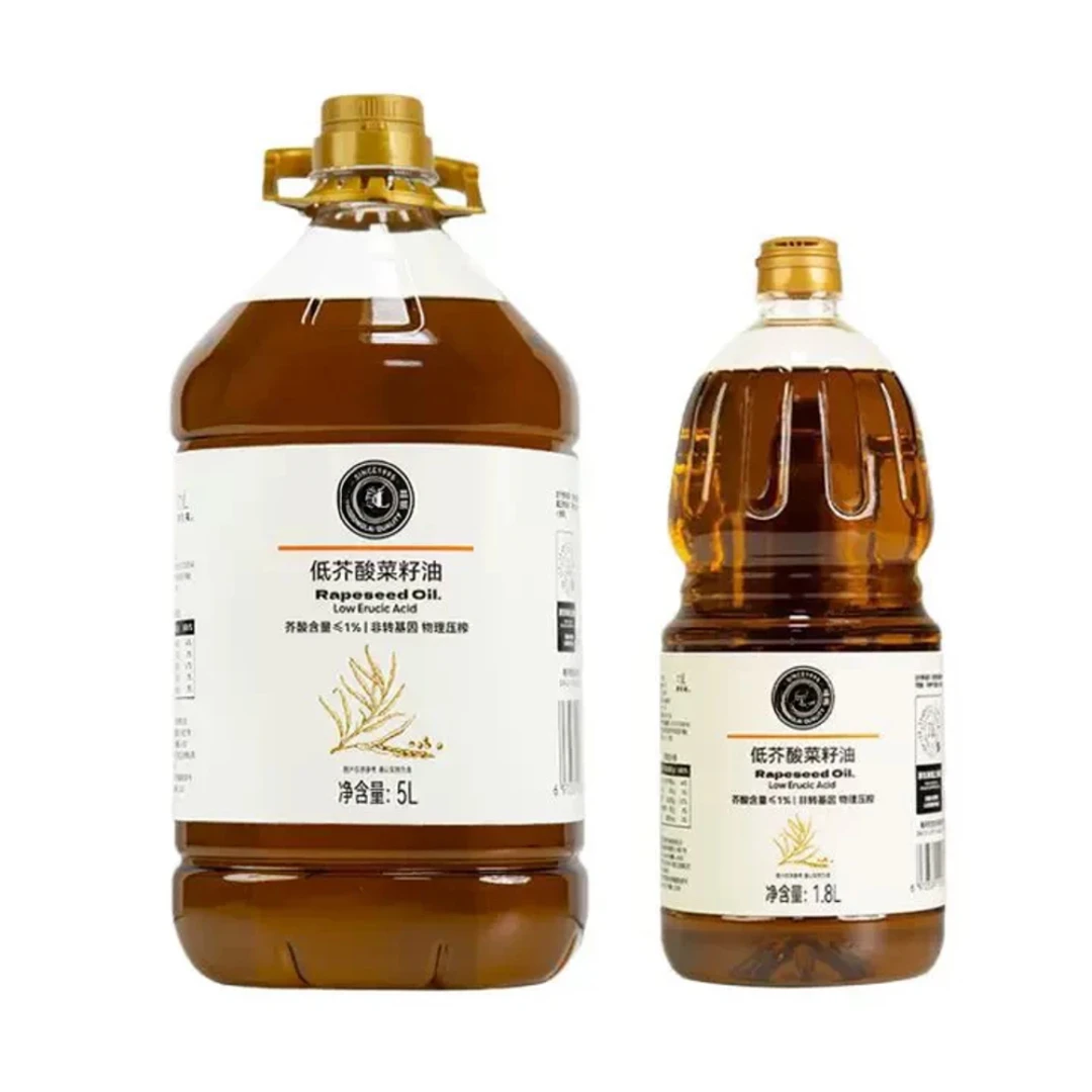许昌超市代购自营低芥酸菜籽油1.8L/5L