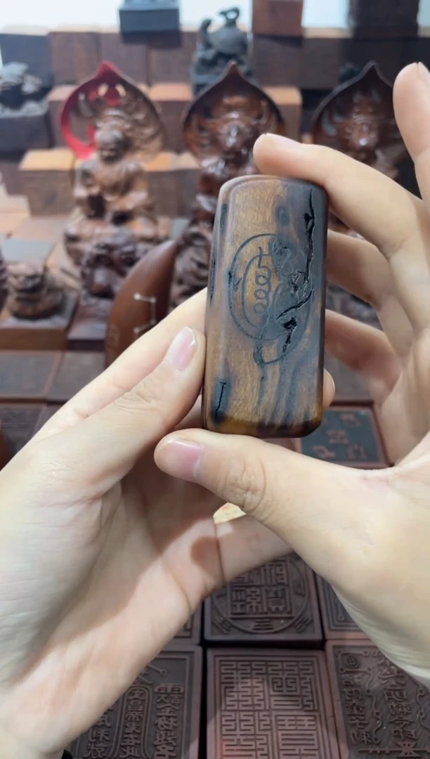 枣木随型木一物一拍