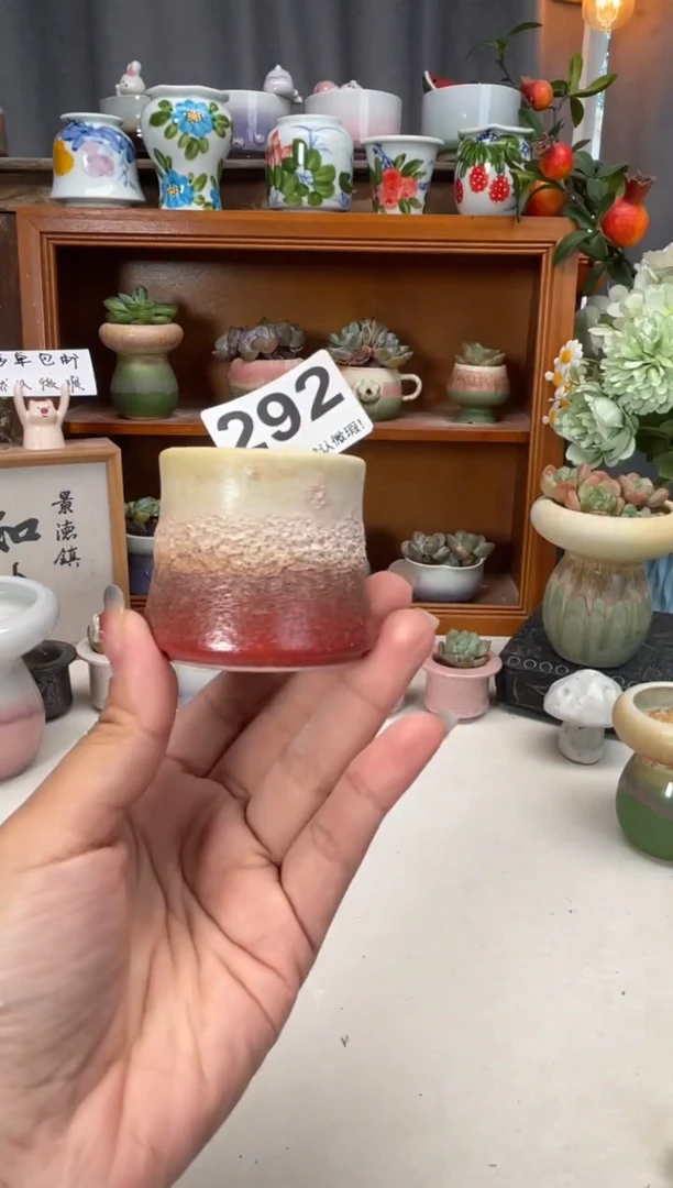 瓷片292知木小芳花盆