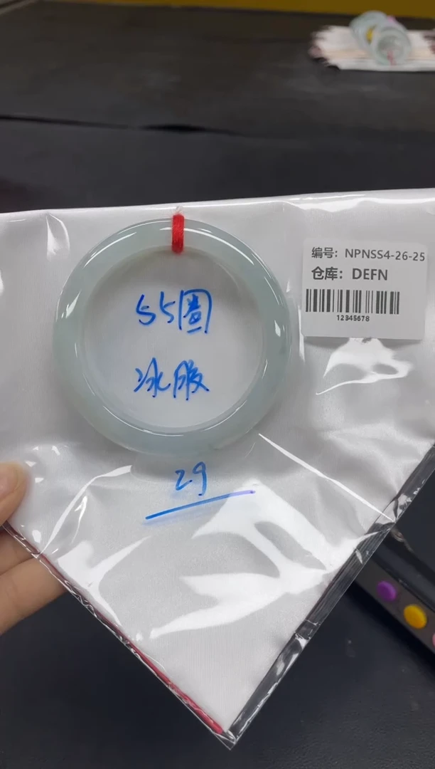 未镶嵌手镯翡翠翡翠手镯