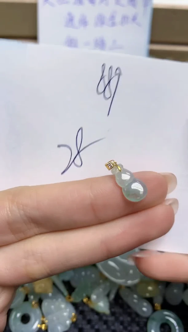 【闪购商品】翡翠颈饰18K金镶嵌天然缅甸A货翡翠