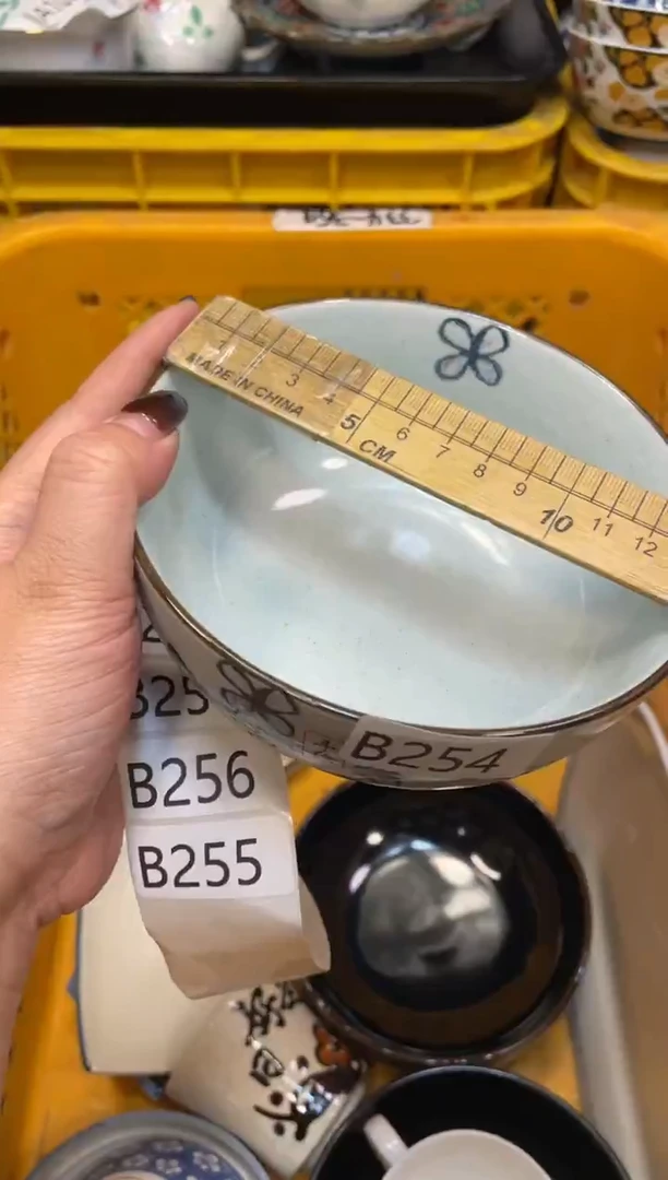 瓷器瓷器瓷器瓷器1