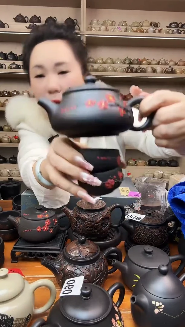 壶红梅明炉壶249cc+2红梅杯