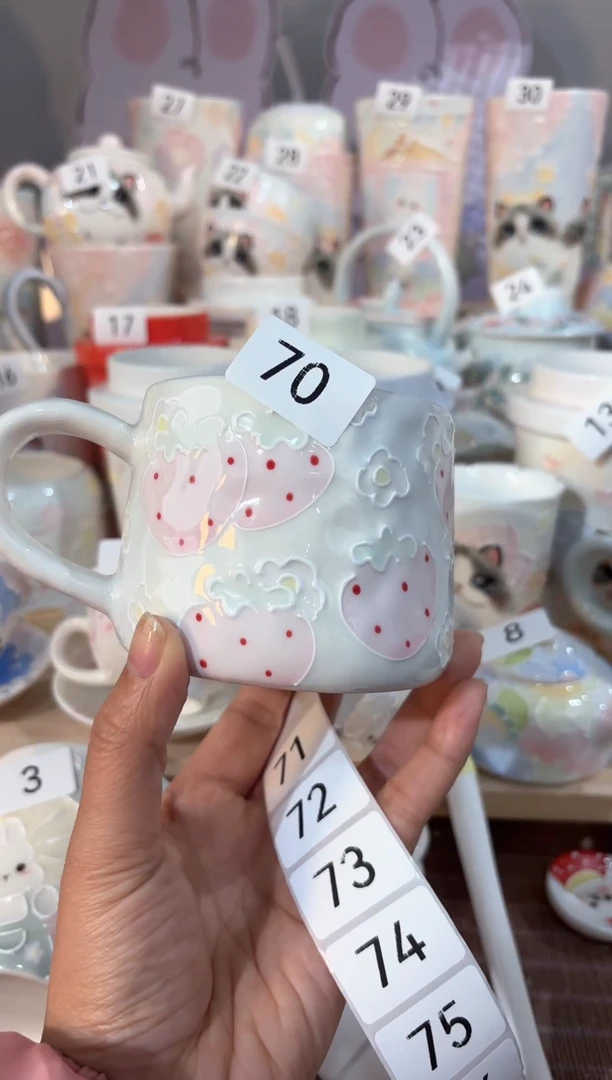 70号号号号号号号