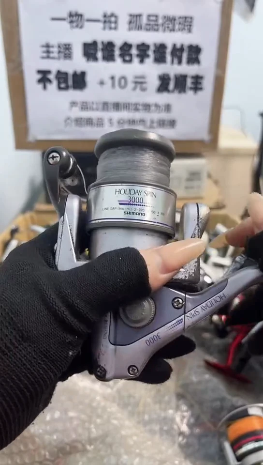 夜****1直播间讲解为准；看清楚再下单如有拆卸不退不换，微瑕孤品