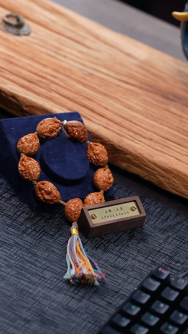 手串/手链橄榄核橄榄核