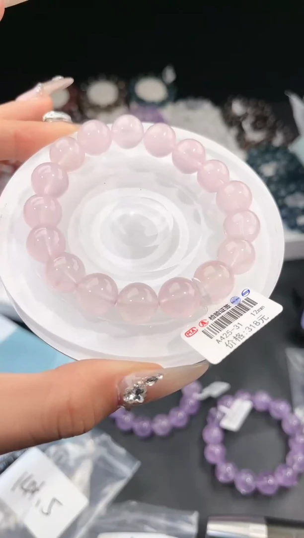 【闪购商品】水晶手链未镶嵌多样性发一粉晶12mm