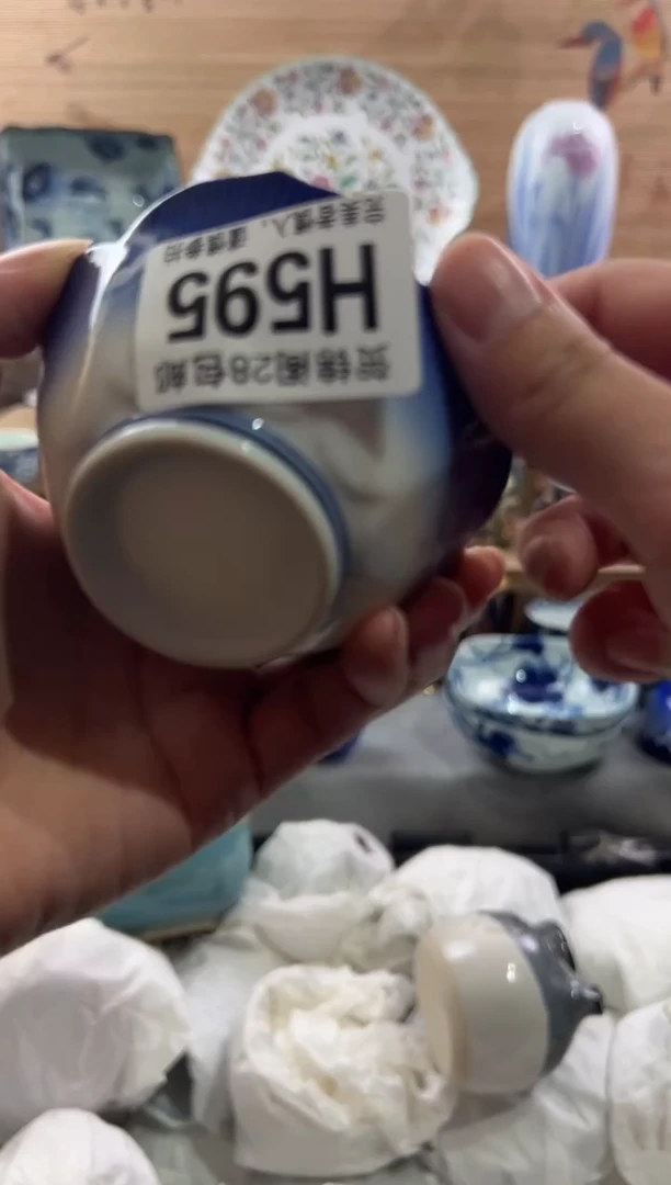 【闪购商品】瓷片当天满28米包邮H595