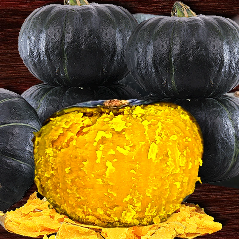 1【顺丰次日达】贝贝南瓜香甜软糯早餐 毛重2kg