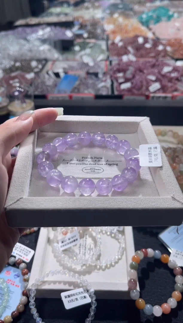 未镶嵌手链水晶307号多样性发货一D 11+